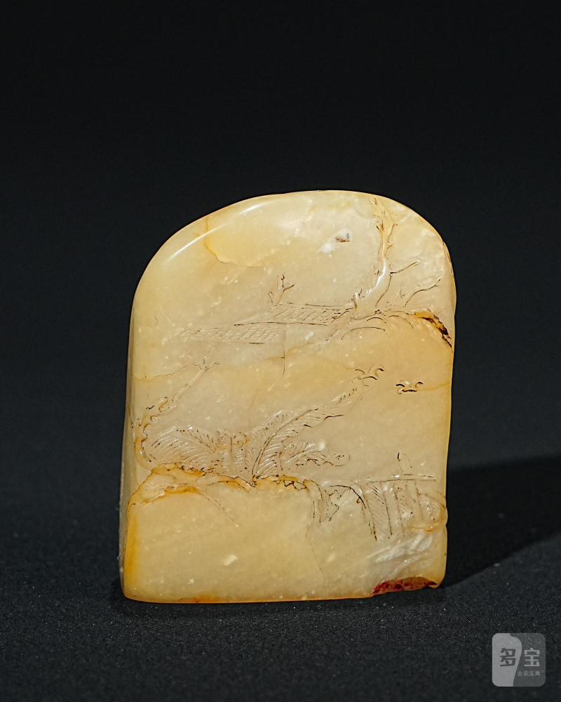 二仲刻芙蓉石薄意山水人物印章 - 图2